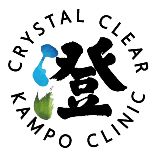 澄美中醫診所