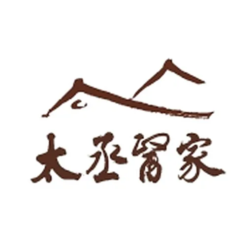 太丞醫家中醫診所